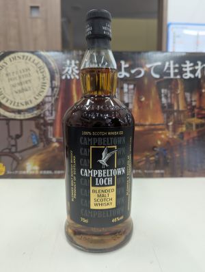 スプリンクバンク　キャンベルタウンロッホ