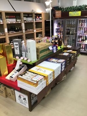 御歳暮ギフト入荷しました