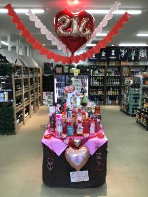 バレンタインコーナーを設置しました。