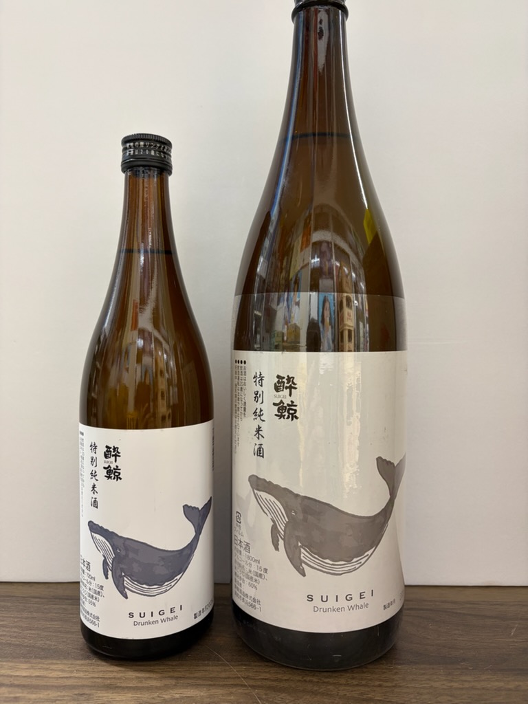 酔鯨　入荷しました。
