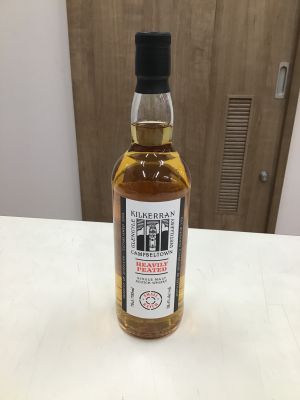 キルケランヘビリーピーテッド