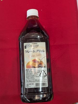 スイーツ系リキュール入荷しました。
