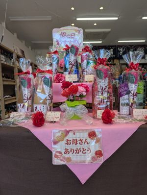 5/11 母の日