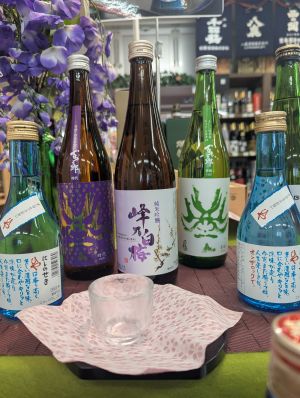 日本酒