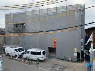 【おしらせ】新築工事中！第5弾