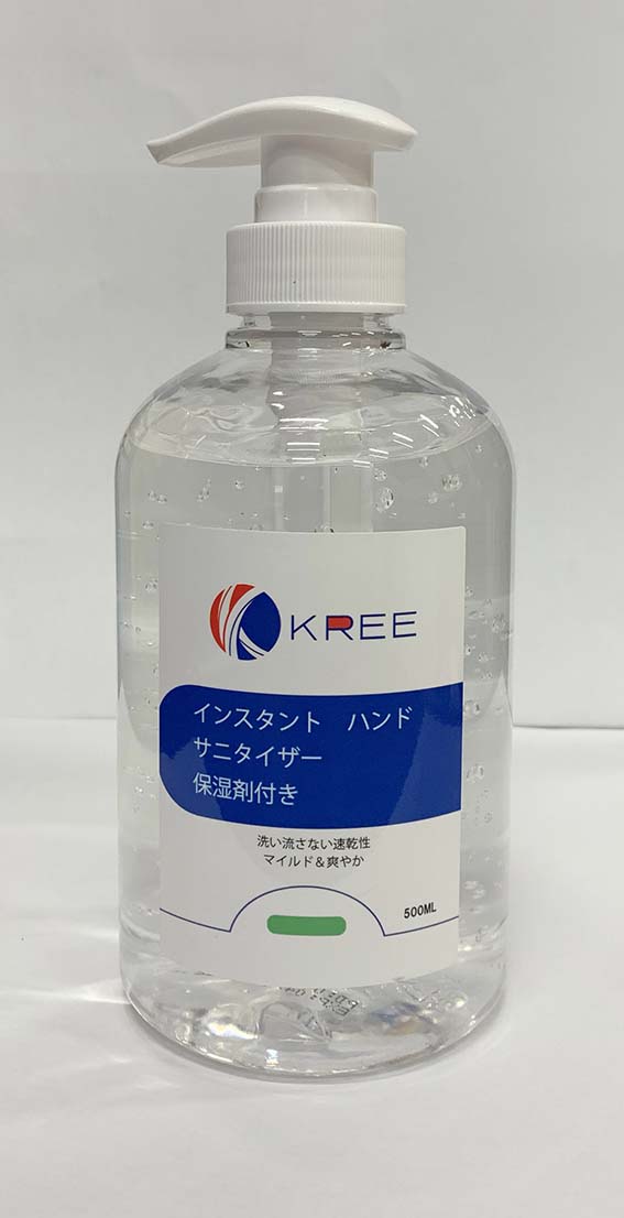 【おしらせ】今日も元気に!配達中です!