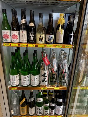 清酒入荷しました‼