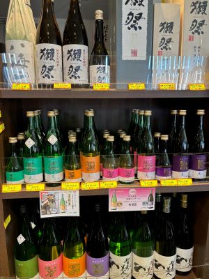 予告2/8　チャップリン合同創業祭
