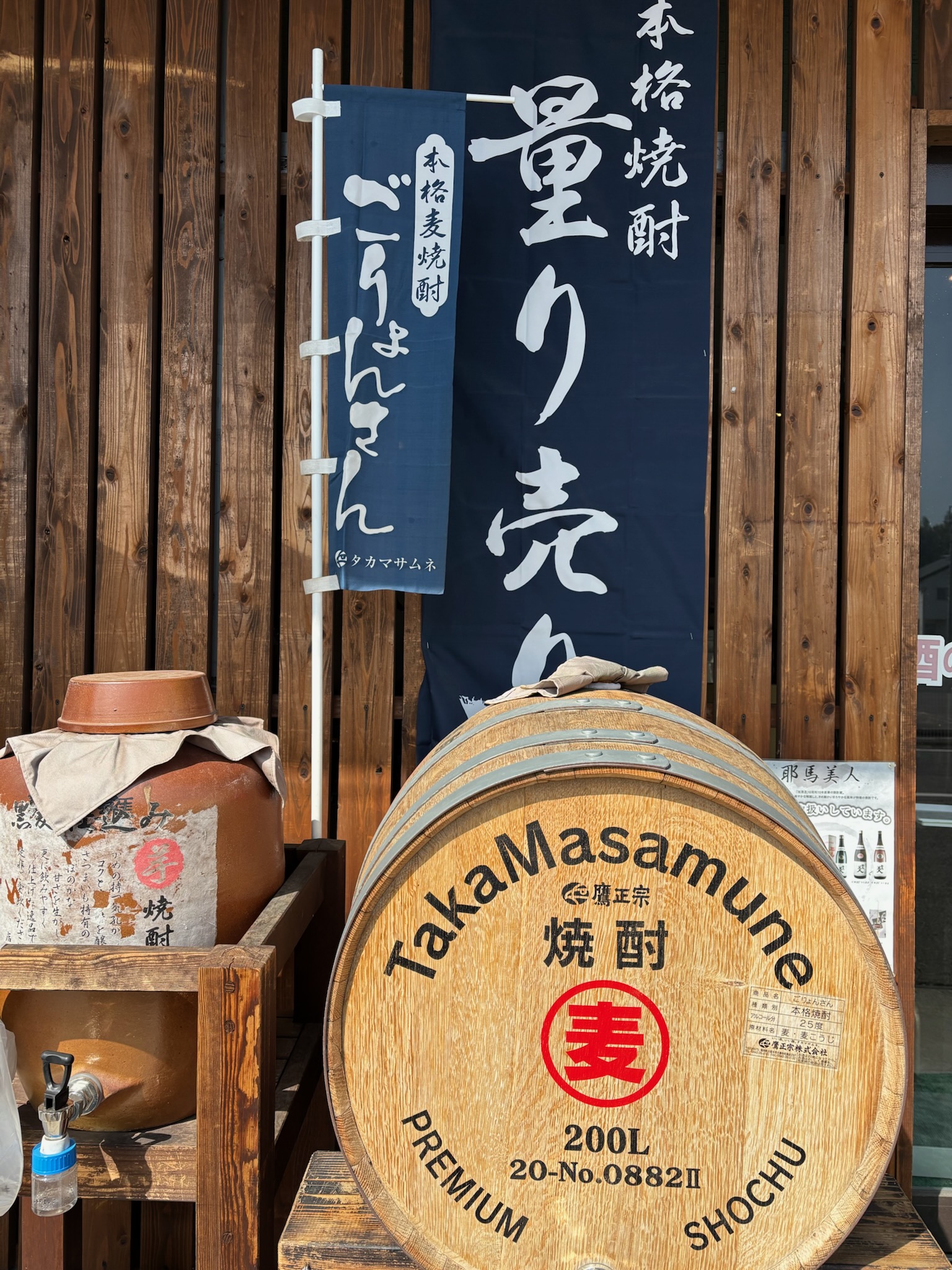 　4/12はチャップリン創業祭‼