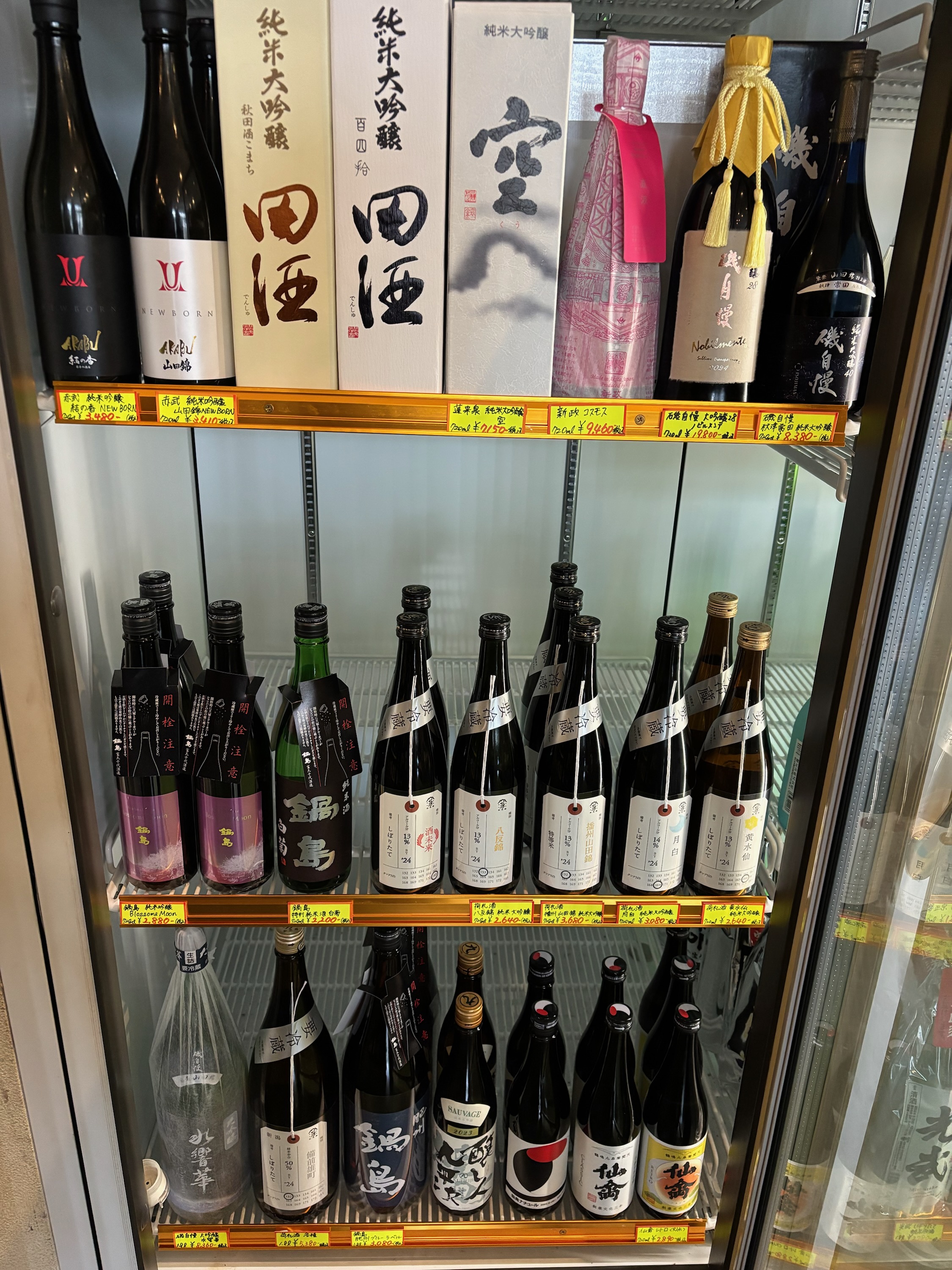 日本酒入荷してます✨