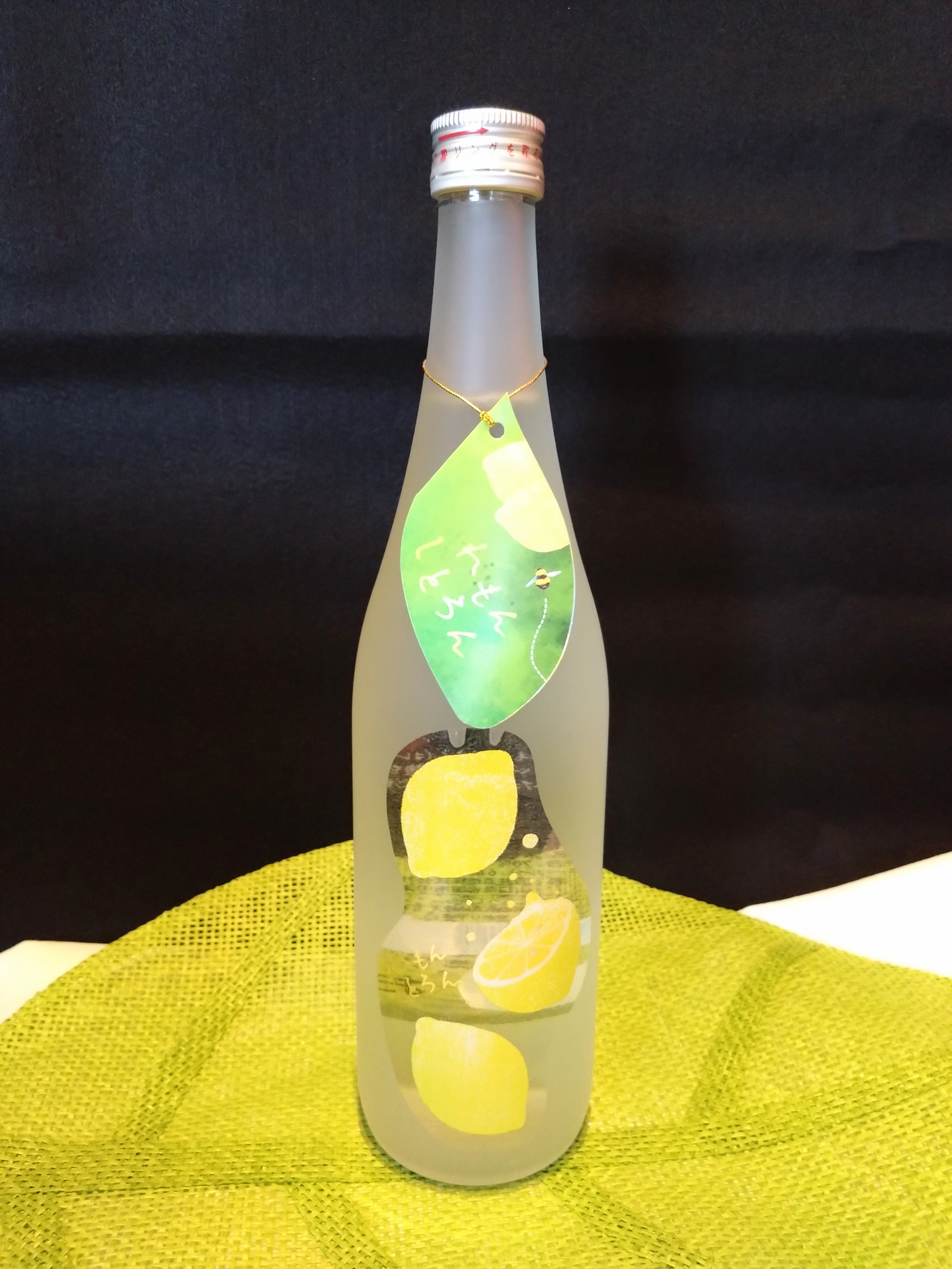 日本酒なのに…まるでレモネード⁉