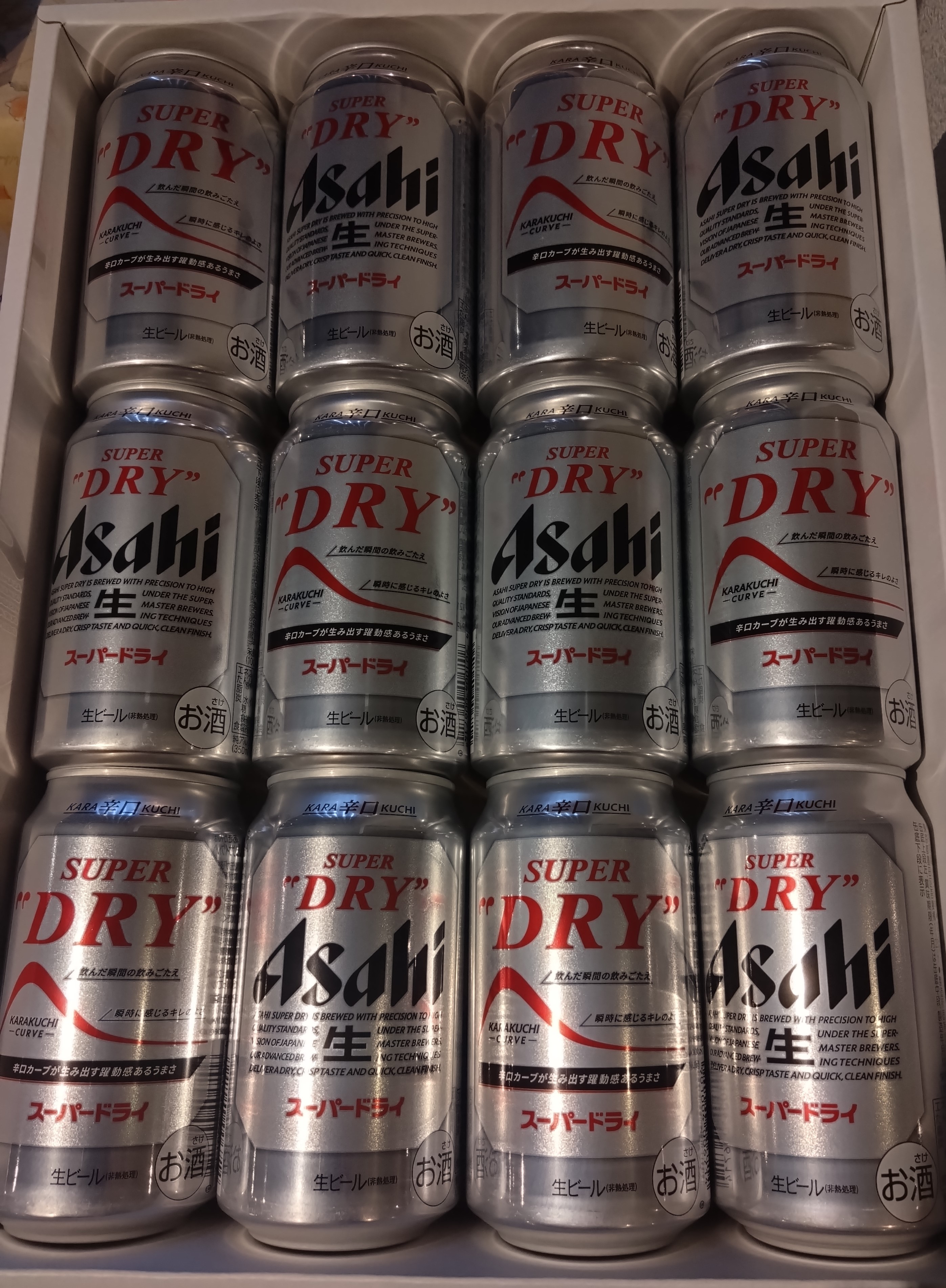 アサヒのオリジナルギフト販売中です。