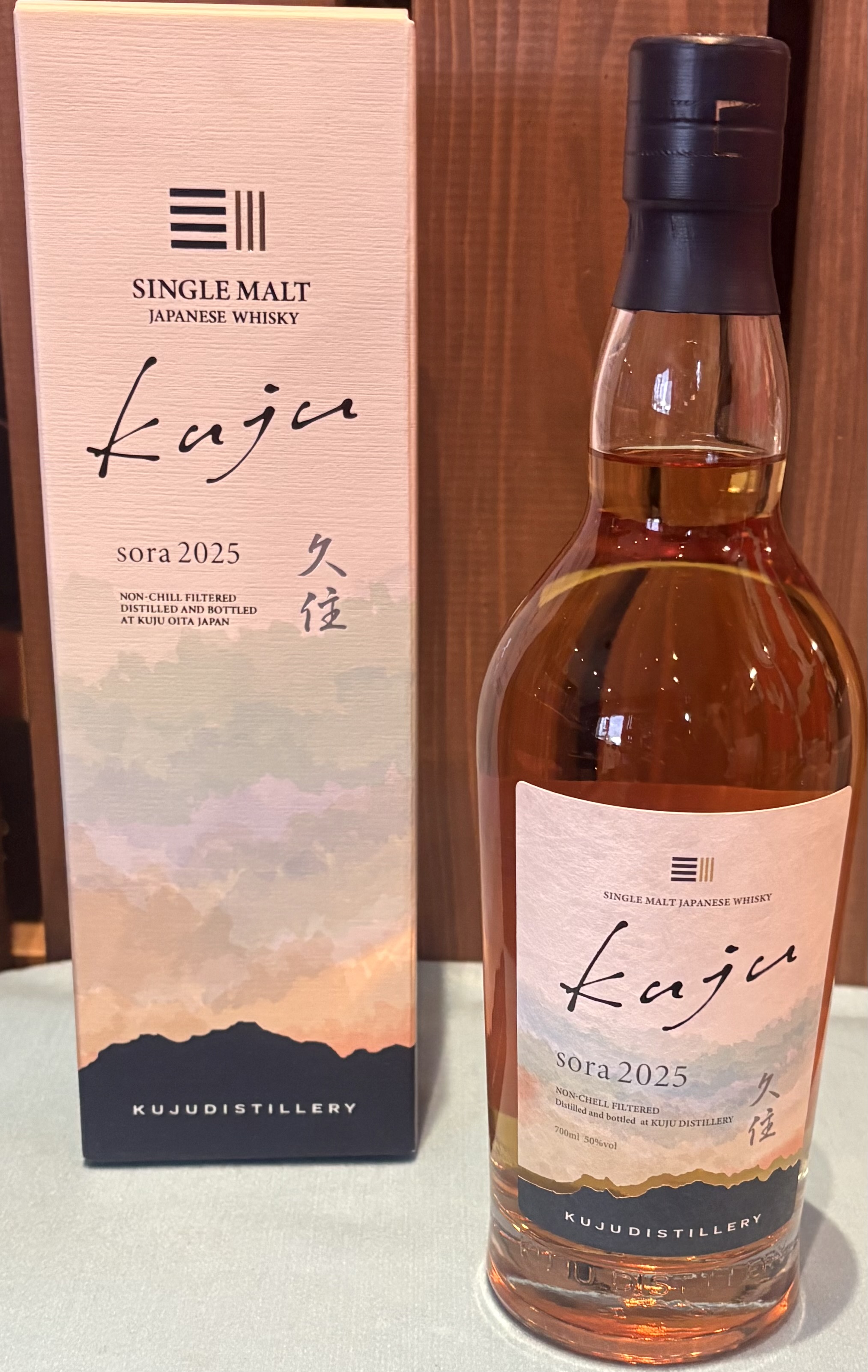 久住蒸留の新しい商品が入荷しました。