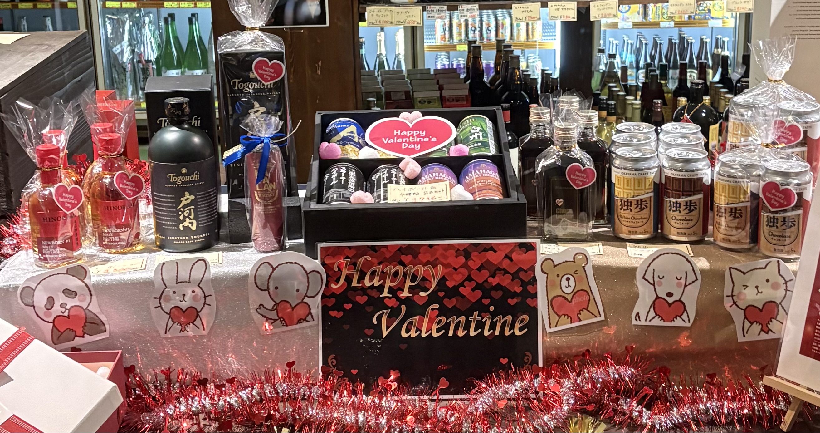 店頭にてバレンタインコーナーを作りました。