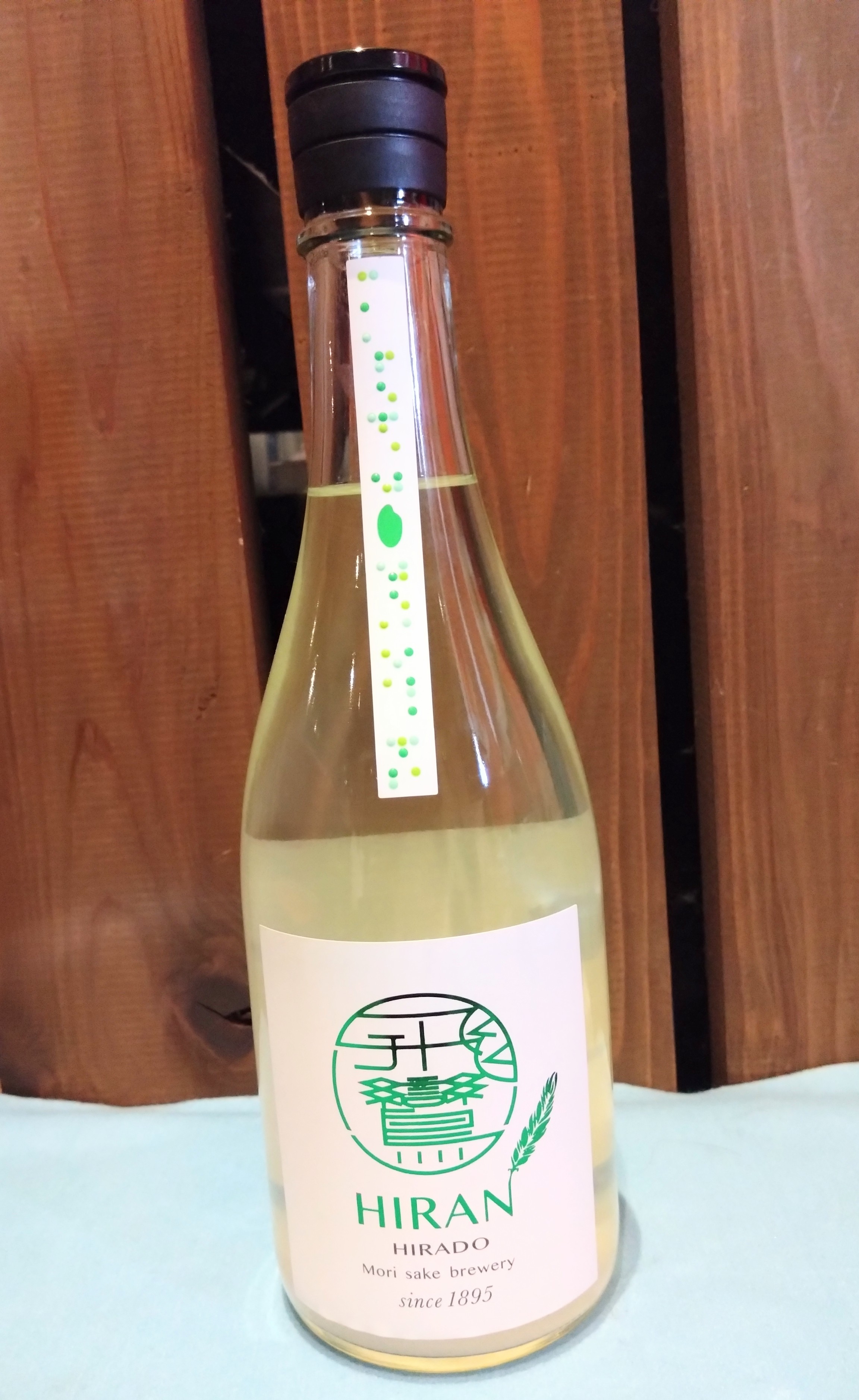 ☺HIRAN にこまる☺入荷しました‼