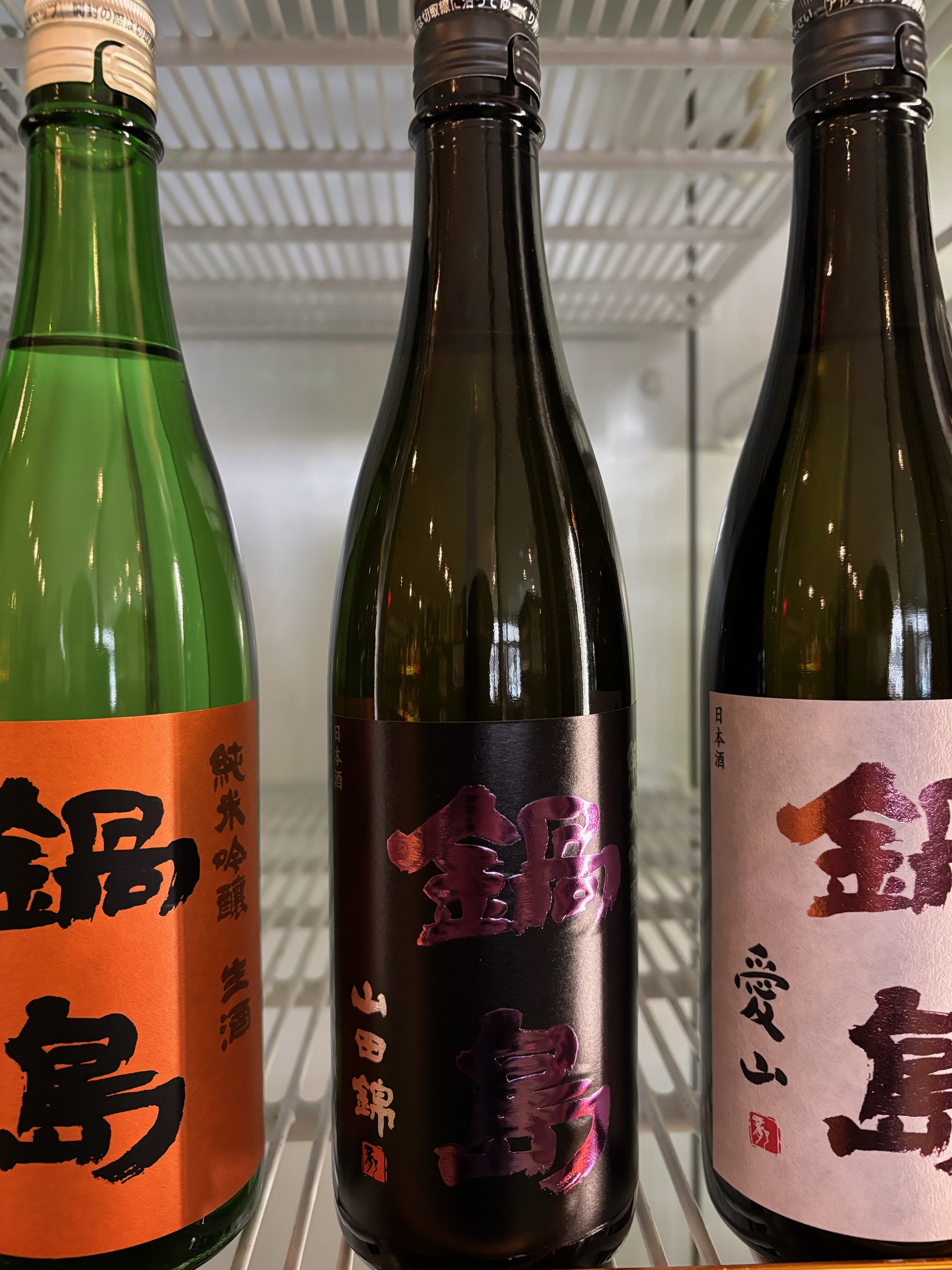 鍋島　純米吟醸山田錦入荷しました☺