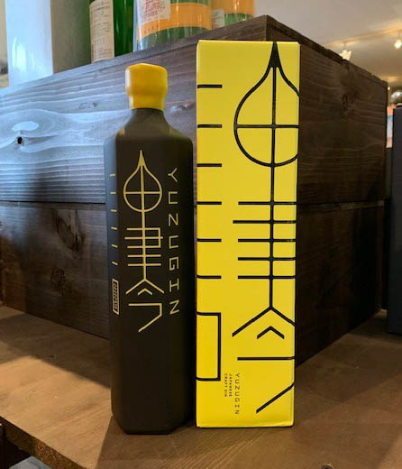 夏に美味しいお酒シリーズ②  油津吟 