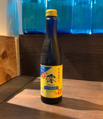 夏に美味しいお酒シリーズ③　松竹梅白壁蔵「澪」スパークリング清酒＜トロピカルな香り＞