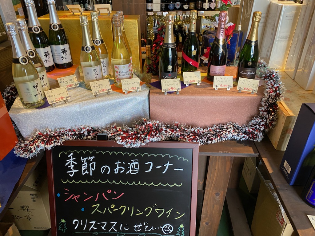 もうすぐクリスマス♪