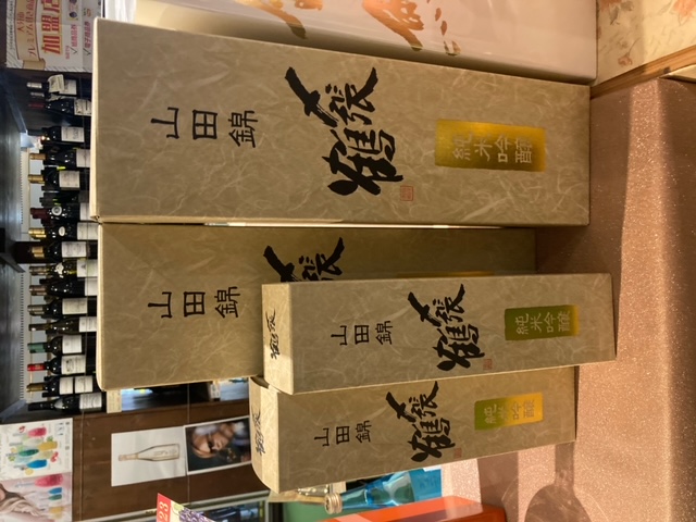 年末に向け新酒が入荷しました。