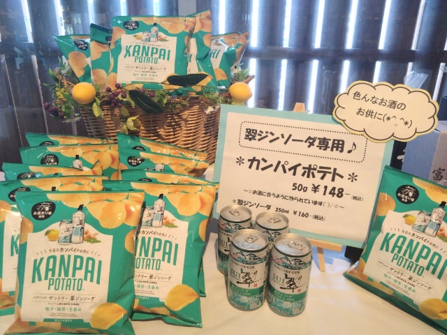 専用です。