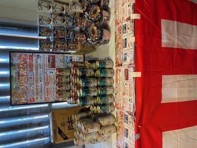 10/20は酒のチャップリン全店舗合同”秋の大感謝祭„