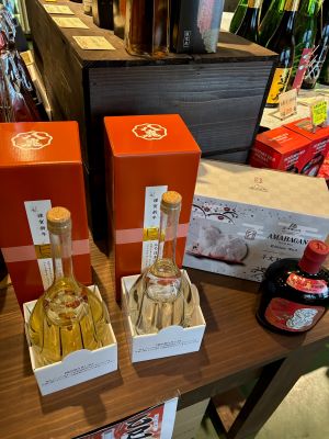 11/17　2025年干支ボトル入荷中‼