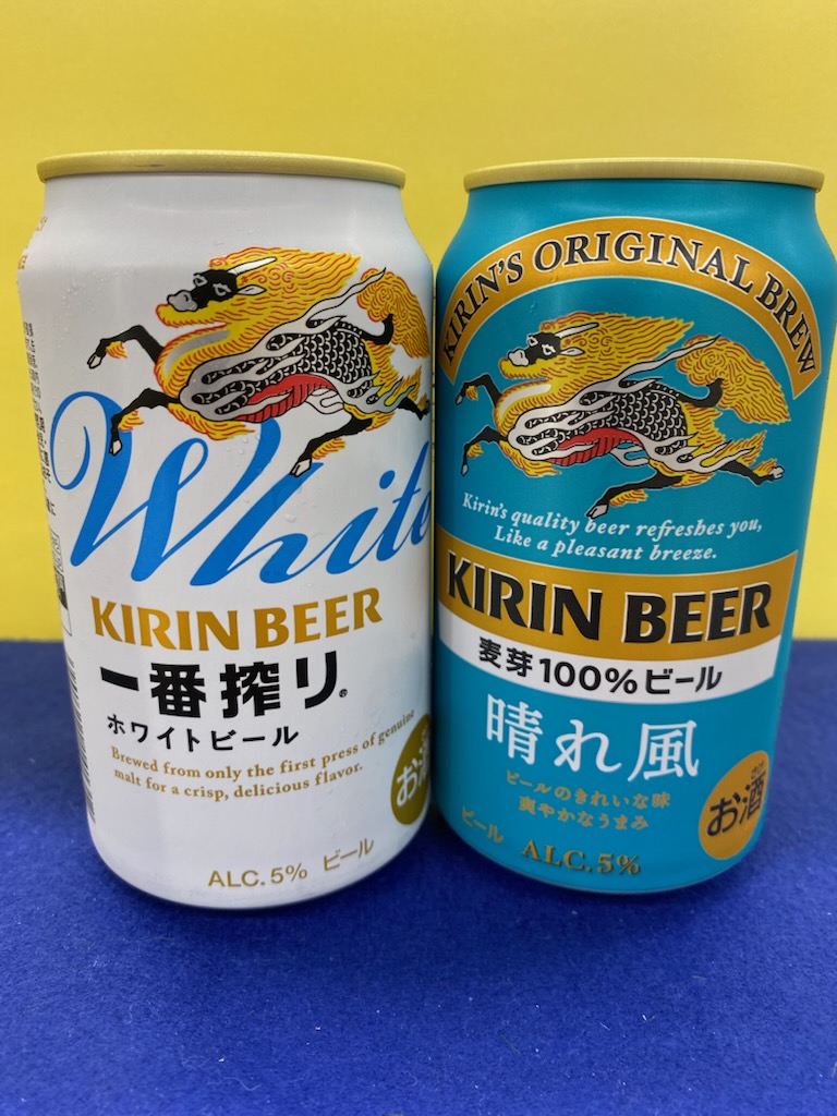 ホワイトビールあります。