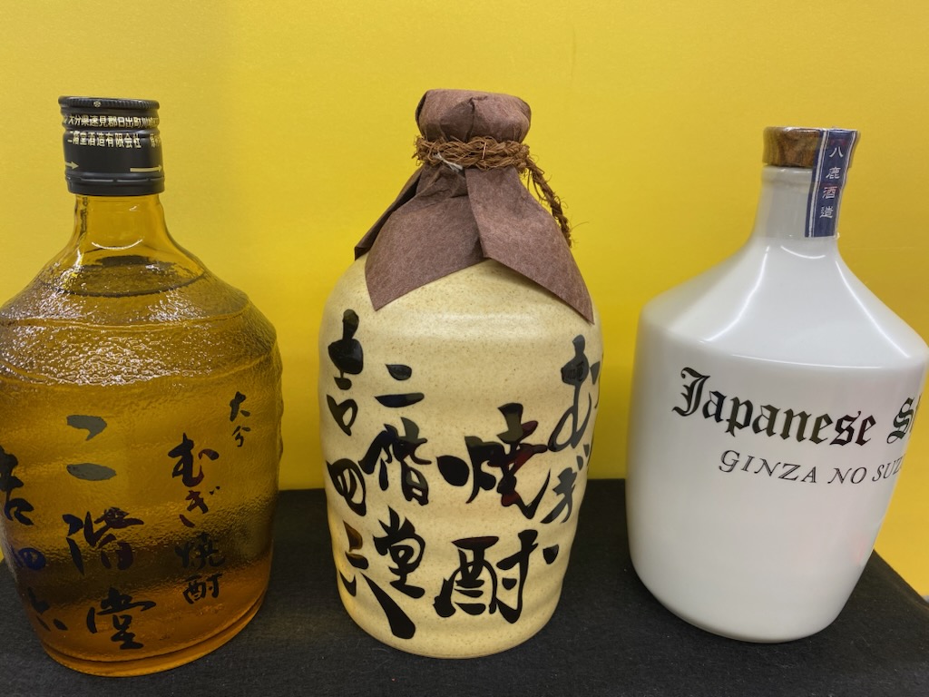 お土産に最適！