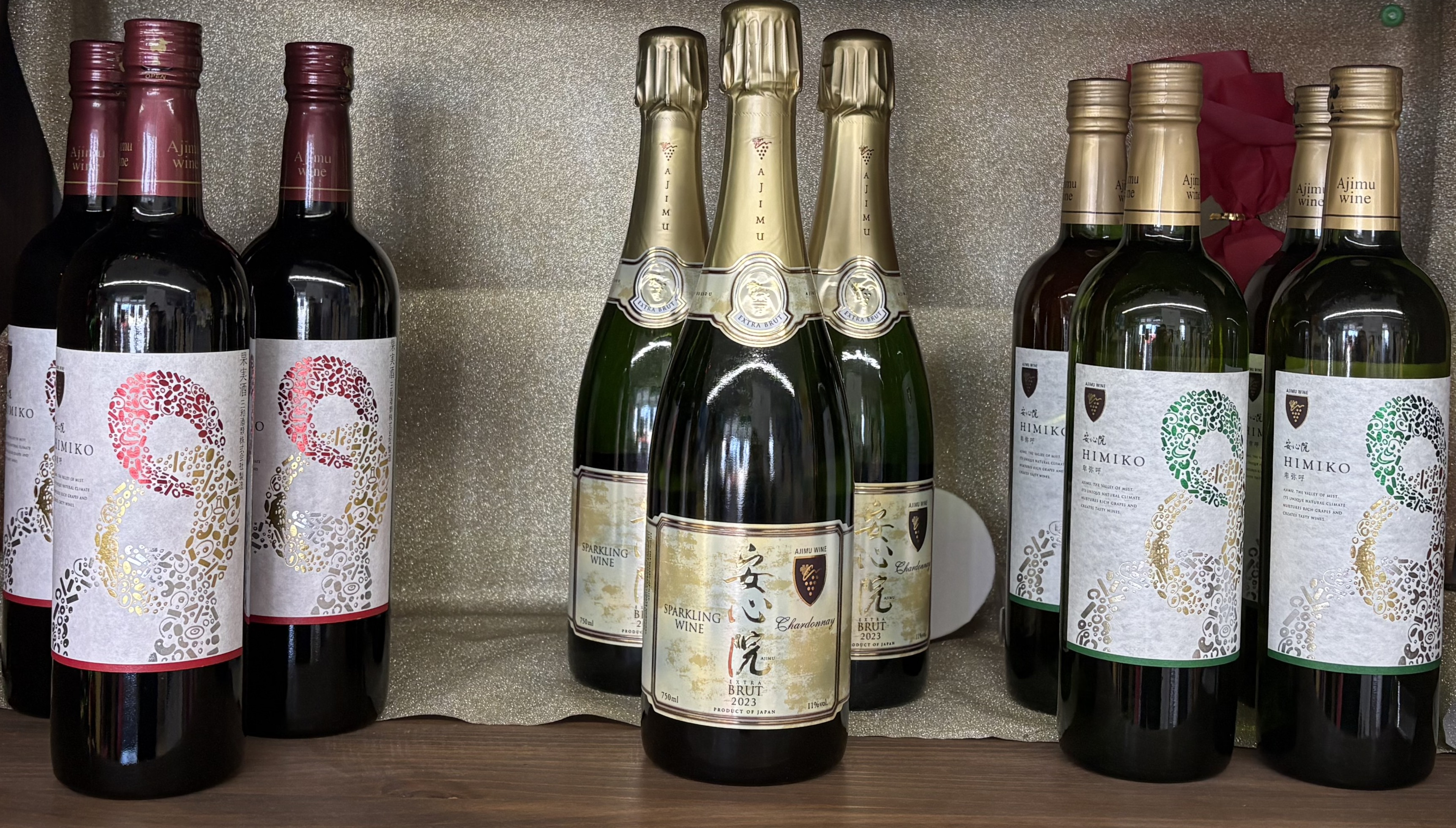 安心院ワイン専用コーナーにて販売中‼