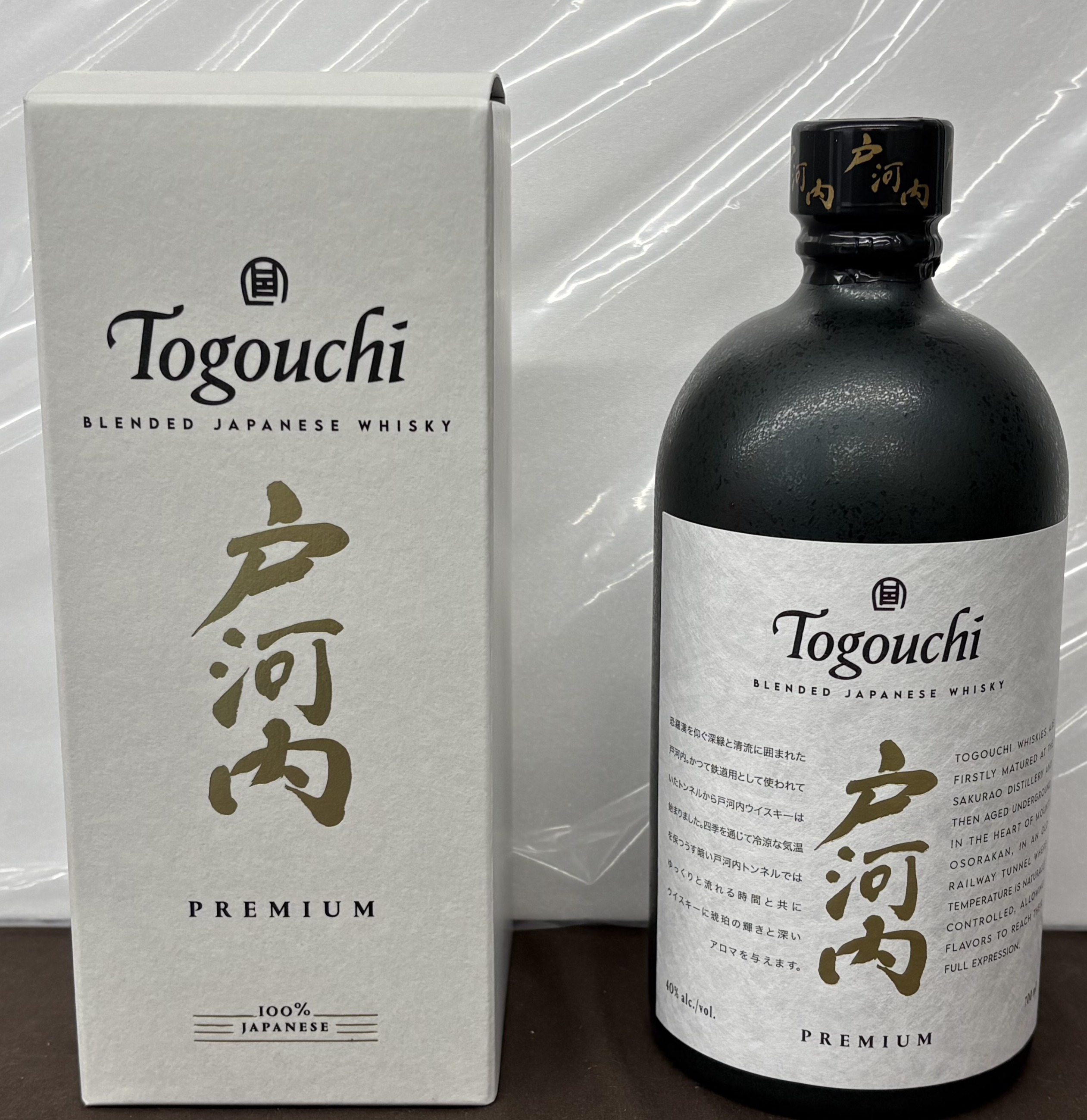新商品入荷しました！(*'ω'*)