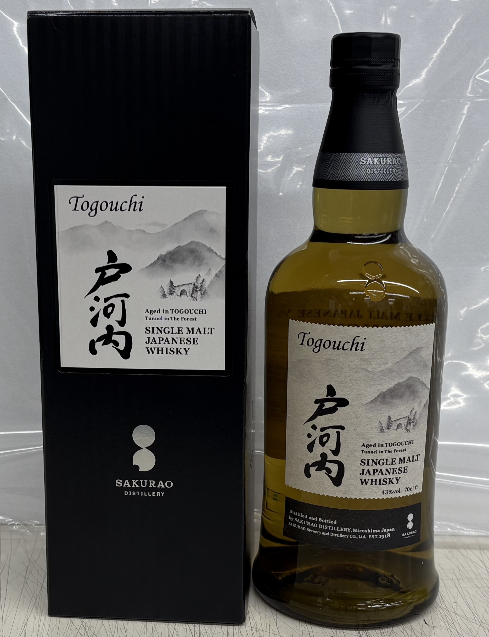 隠れたジャパニーズウイスキーのご紹介です。