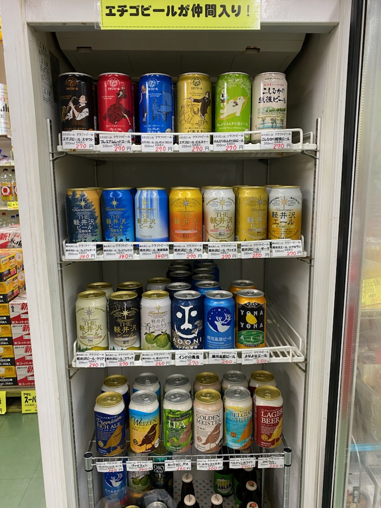 エチゴビール６種入荷！