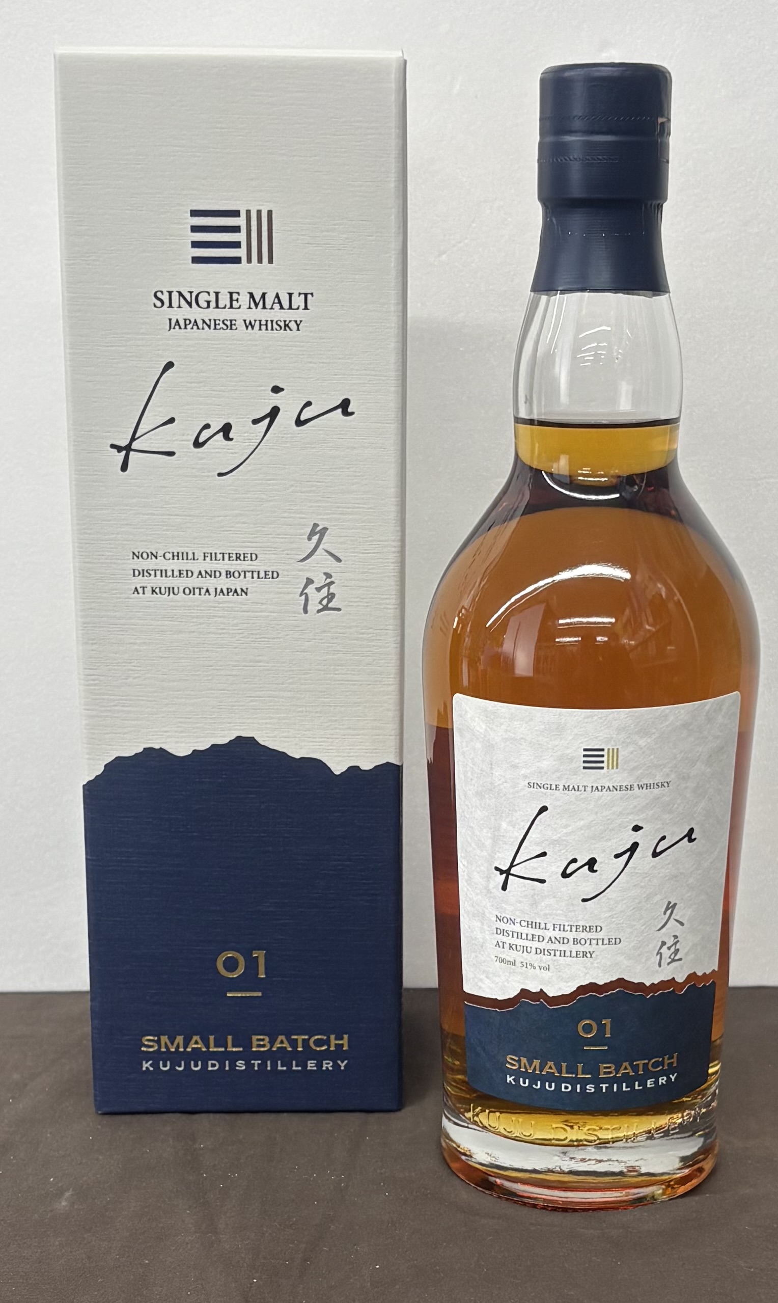 久住蒸留所の新作が入荷しました。