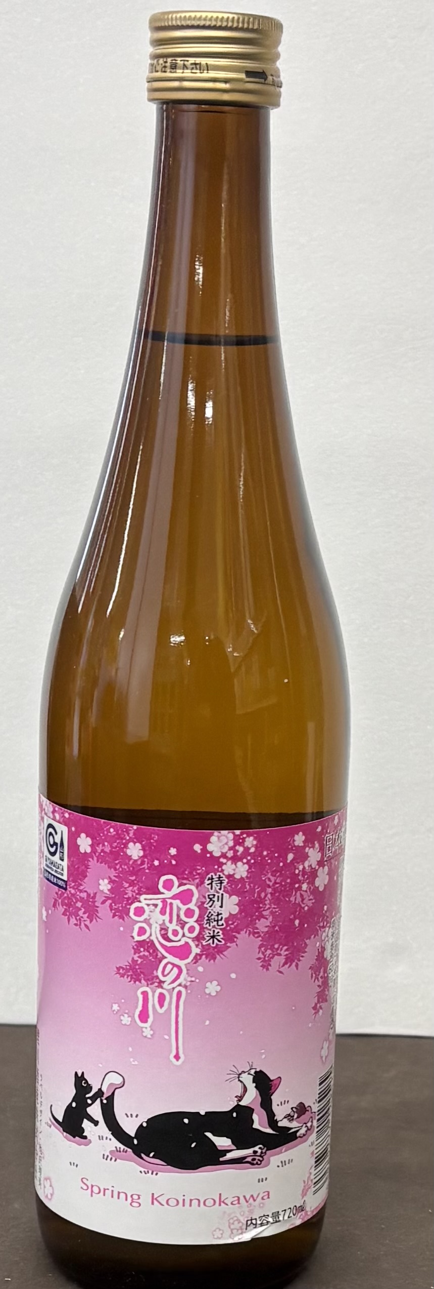 春のお酒シリーズ　第2弾　恋の川特別純米