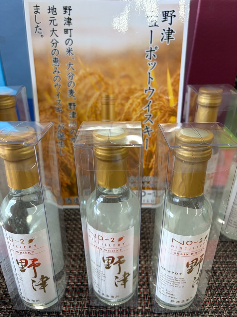 地元の酒蔵からウイスキーが！！