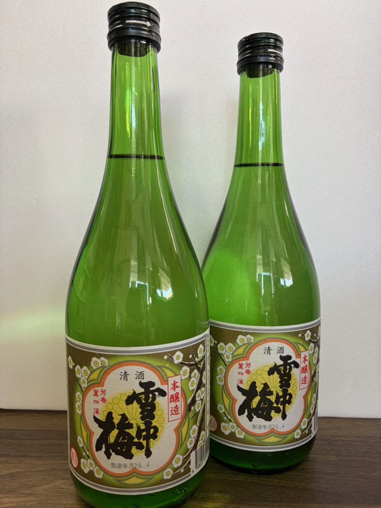 新潟の銘酒「雪中梅本醸造」