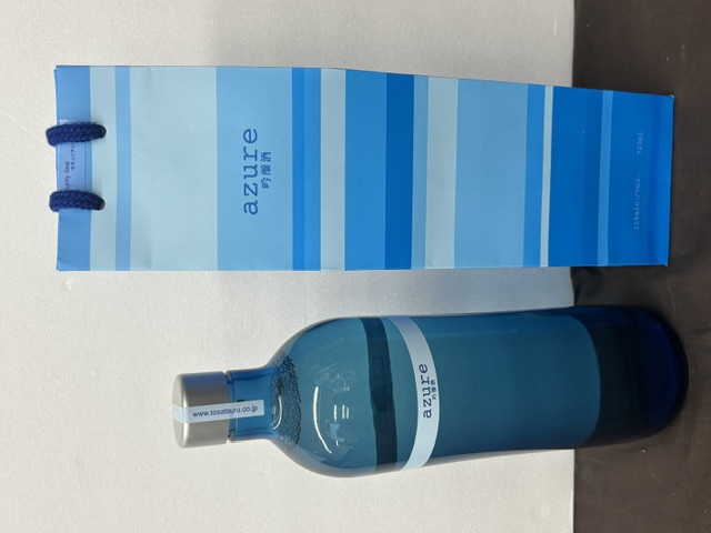 新商品が入荷しました。