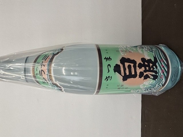 復刻さつま白波　