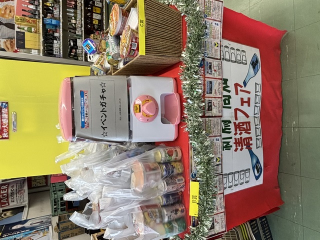 明日１８日は秋の大感謝祭です！！