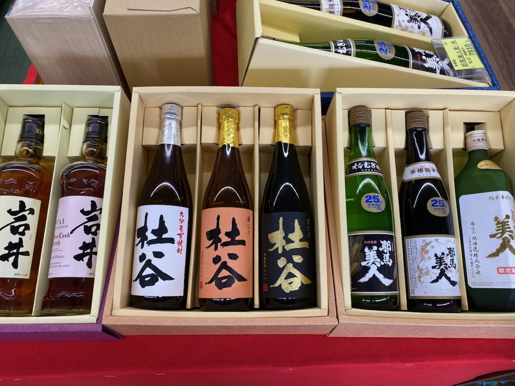 お中元の贈り物はお決まりですか？